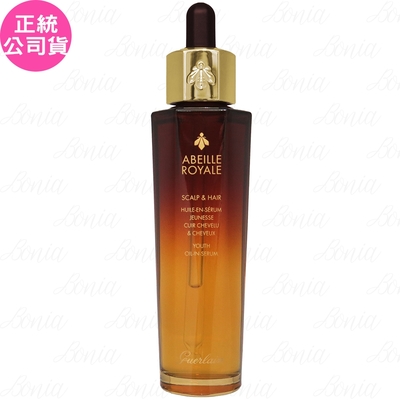 Guerlain嬌蘭 GUERLAIN 嬌蘭 皇家蜂王乳 頭皮修護精華(50ml)(公司貨)