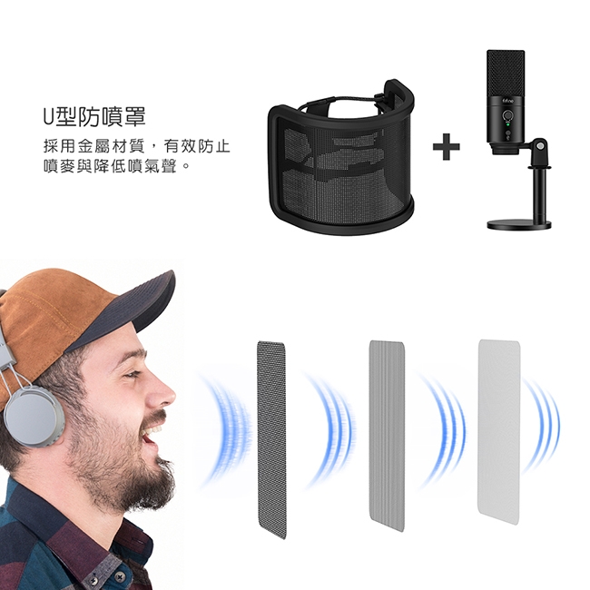 FIFINE K683B USB - 詳情6