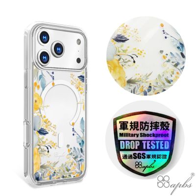 apbs iPhone 18/17/16/15/14/13/12/11系列 輕薄軍規防摔磁吸手機殼-仲夏夢