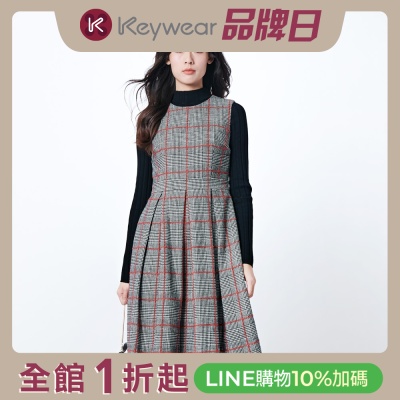 KeyWear奇威名品 撞色格紋無袖洋裝-深灰色