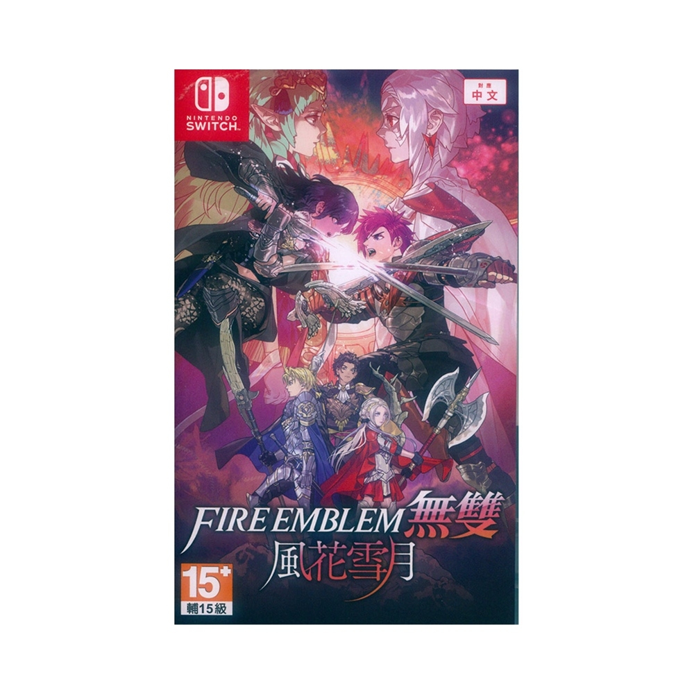 FIRE EMBLEM 無雙風花雪月Fire Emblem Warriors: Three Hopes - NS