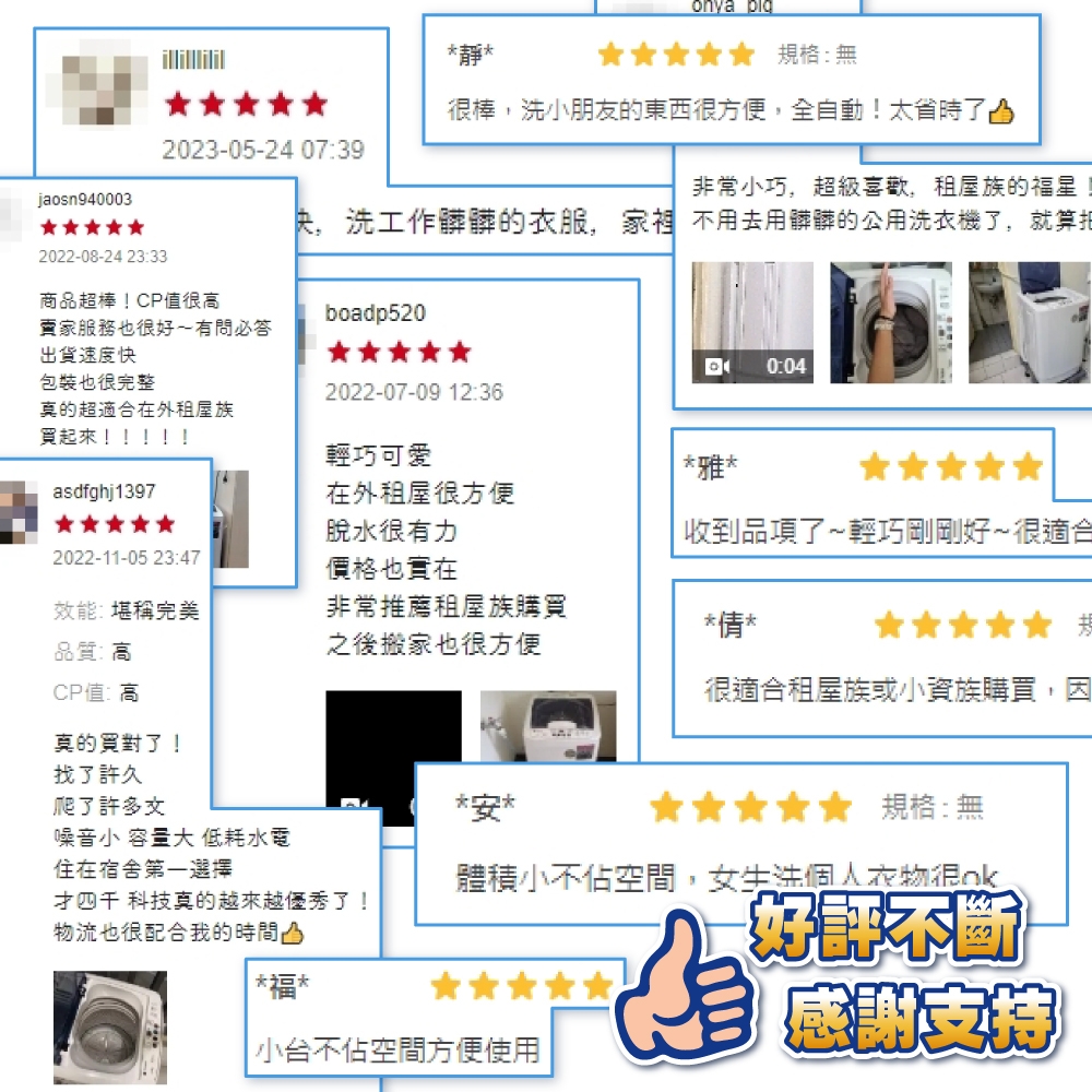 TAIGA大河 CB1066 - 詳情11