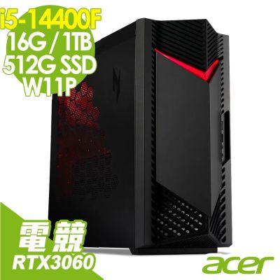 Acer 宏碁 Nitro N50-656 電競電腦 (i5-14400F/16G/1TB+512G SSD/RTX3060-12G/W11P)
