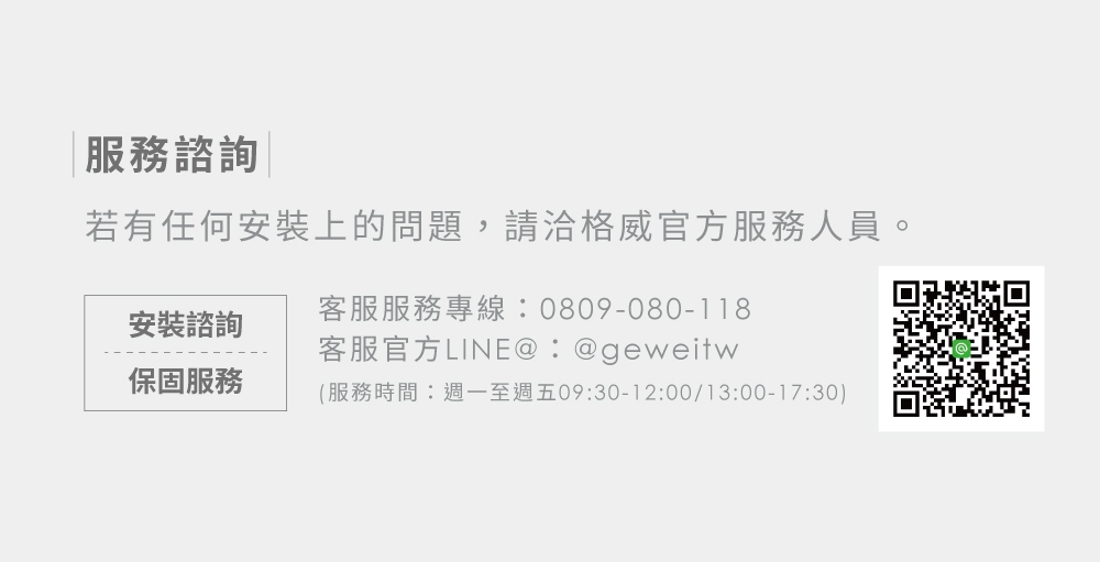 Coway P-250N - 詳情5