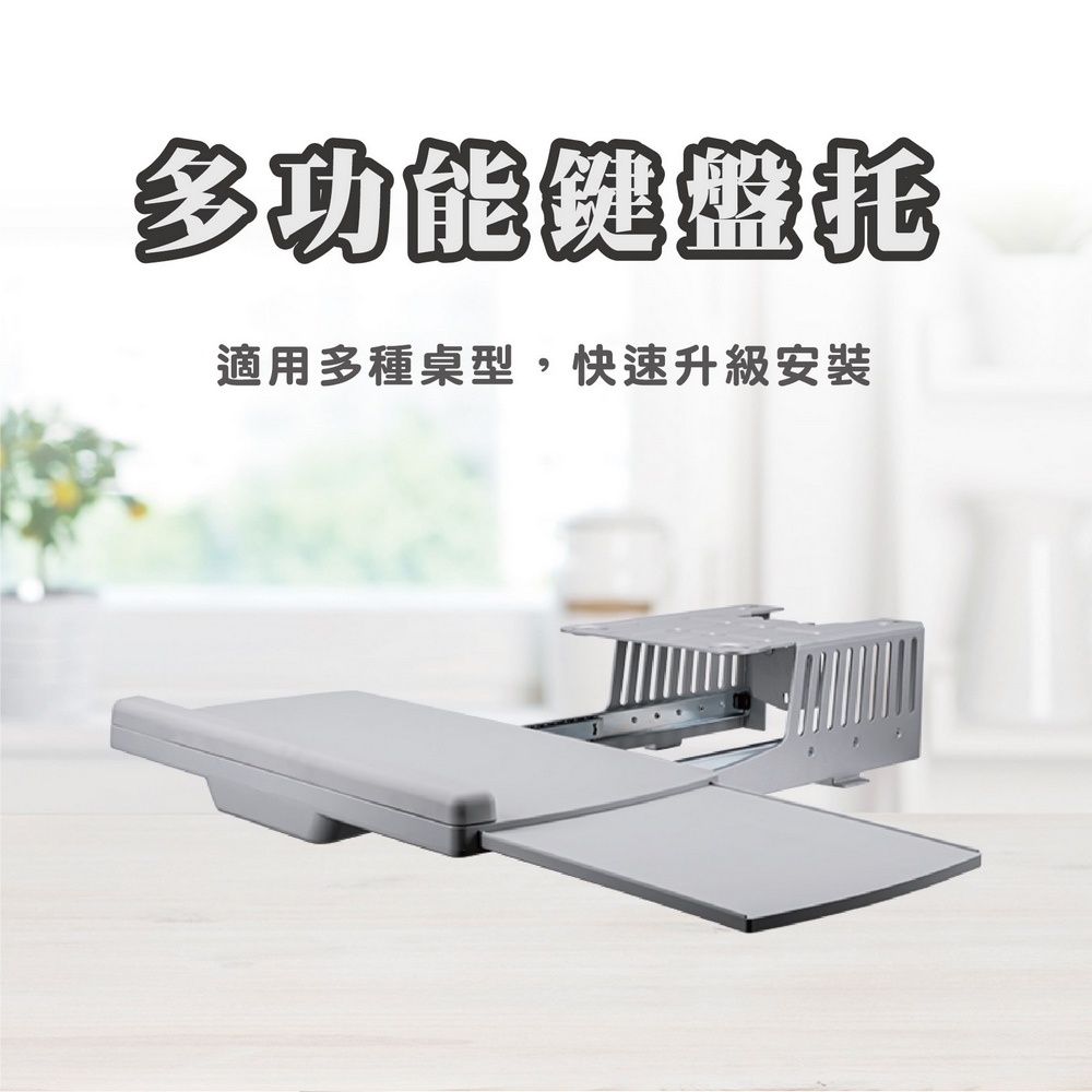 ErgoGrade EGACK030 - 詳情14