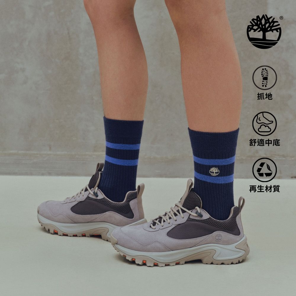 Timberland官方旗艦 男款淺灰色Mt. Maddsen防水中筒健行鞋|A6DWJEWG