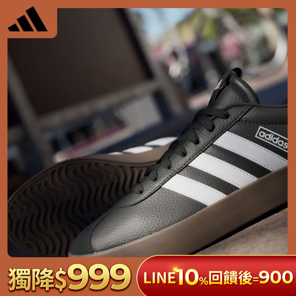 【adidas 愛迪達】 VL COURT系列 運動休閒鞋 男鞋/女鞋 (多款任選) (C款)