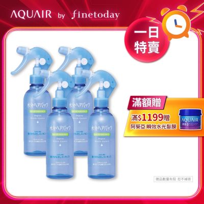 AQUAIR 阿葵亞 瞬效柔順髮液 220ml 4入組