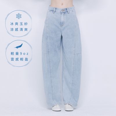 BRAPPERS 女款 雲朵棉錐形褲-淺藍
