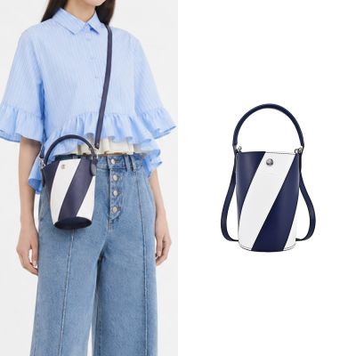 LONGCHAMP ÉPURE系列牛皮壓印橫條手提/斜背水桶包(迷你/海軍藍)