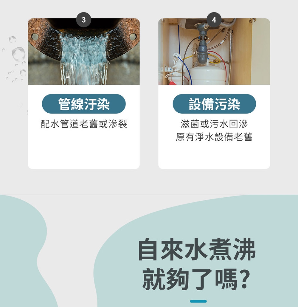 3M S004 3US-F004-5 3RF-F001-5 - 詳情31