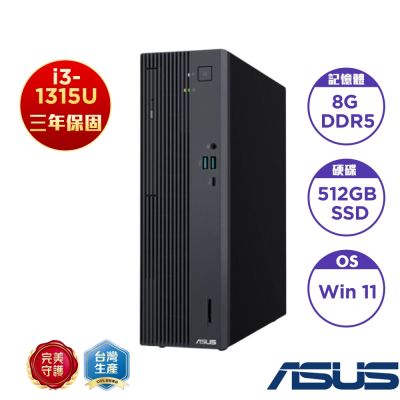 ASUS 華碩 H-V500SV-31315U004WD 桌上型電腦 (黑/i3-1315U/8GB/512G_SSD/180W/Win11)