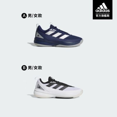 爆款$999【adidas 愛迪達】男/女 精選運動鞋休閒鞋 任選均一價