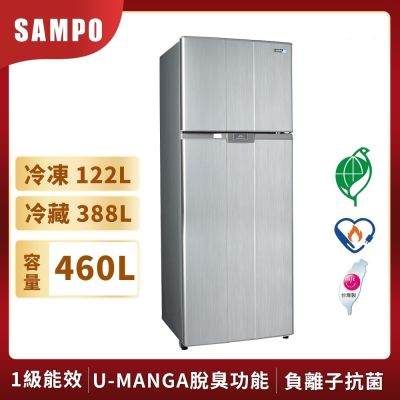 SAMPO聲寶 460L 1級變頻2門電冰箱 SR-B46D(G6) 星辰灰 含基本安裝+舊機回收