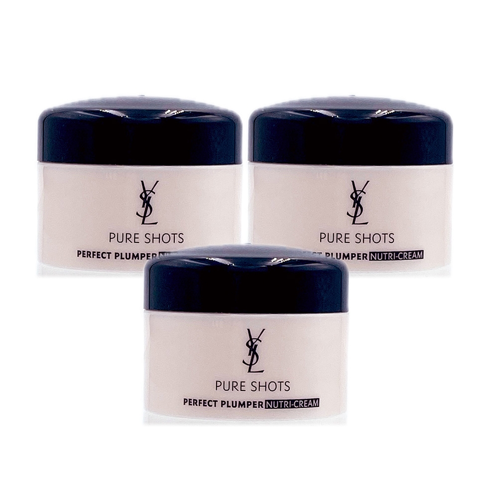 YSL 極效活萃修護精華凝霜7ml*3-寶寶霜(正統公司貨) | YSL | Yahoo購物中心