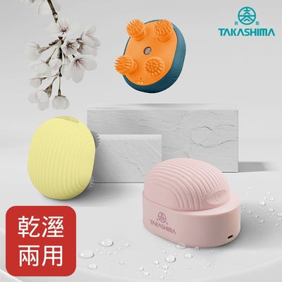 TAKASHIMA高島 TAKASHIMA 高島 頭部按摩器 M-1230
