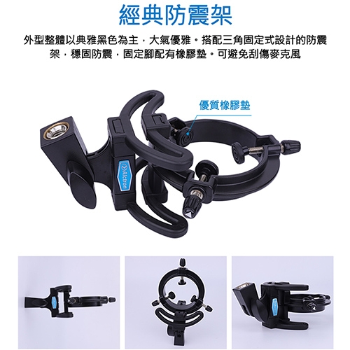 ALCTRON BC800V2 - 詳情3