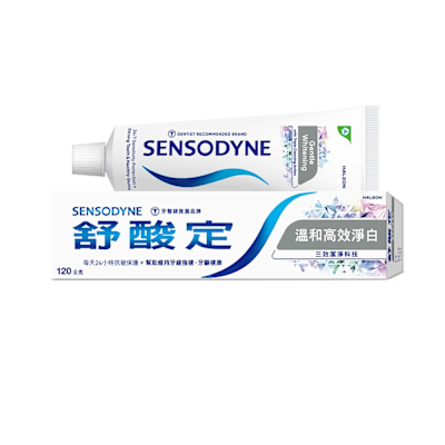 舒酸定 長效抗敏-溫和高效淨白-銀 恢復自然白皙齒色-抗敏牙膏 120g