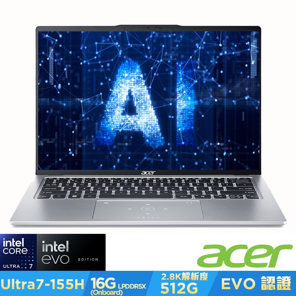 Acer 宏碁Swift Go SFG14-73-731T 14吋AI輕薄筆電(Core Ultra 7-155HH