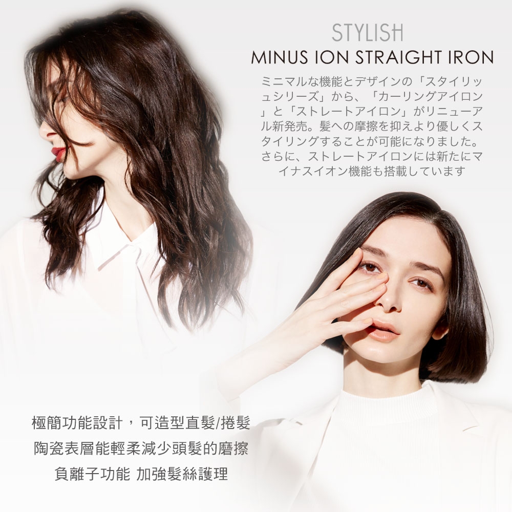 mods hair MHS-2548-K-TW - 詳情6