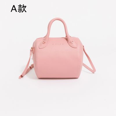 【限時特惠】aziza 女包均一價990｜手機包・斜背包・手提包 多款任選