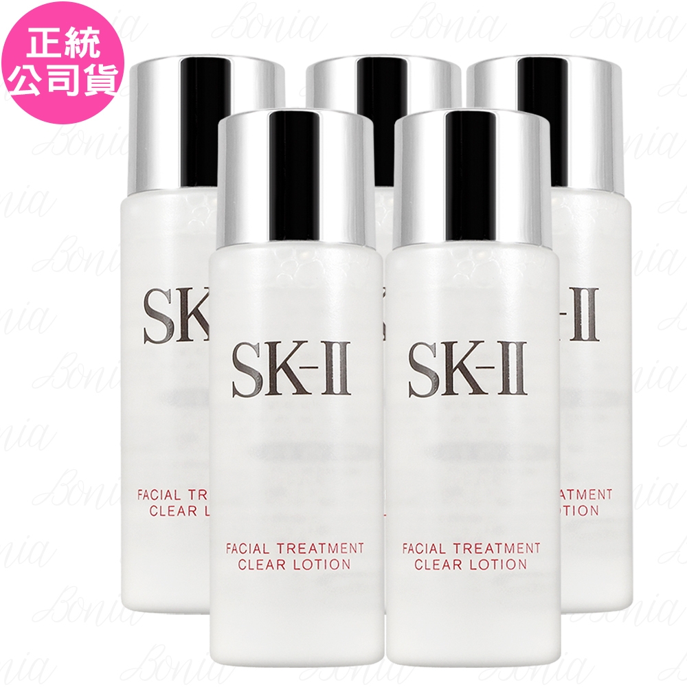 SK－II 化粧水 フェイシャル トリートメント クリア ローション | SK-II 日本