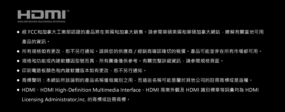 ASUS華碩 FX607VJ - 詳情10