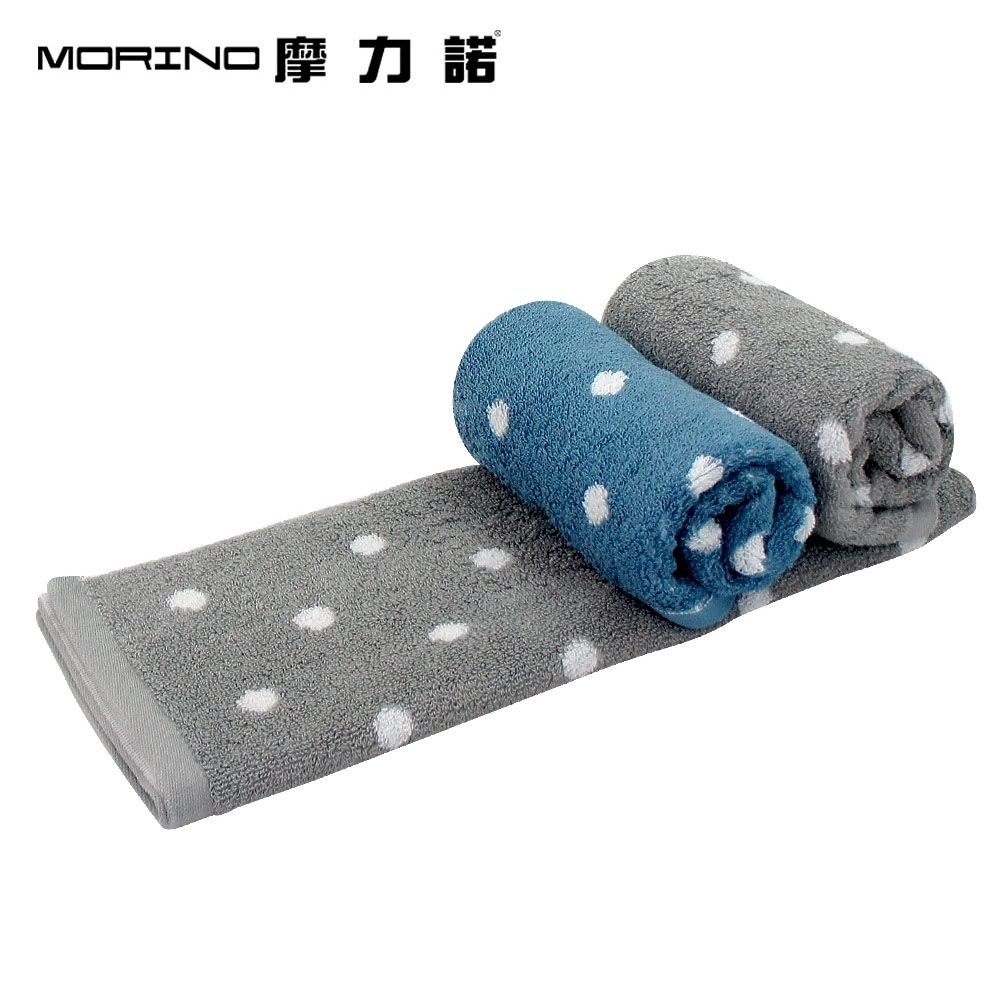 【摩力諾】純棉花漾圓點毛巾(2色)_morino
