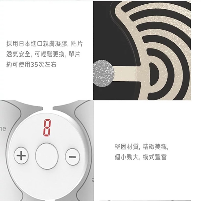 Obeauty奧緹 KawaDenki - 詳情6