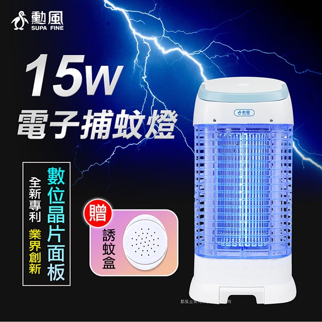 SUPA FINE勳風 DHF-K8965 - 詳情9