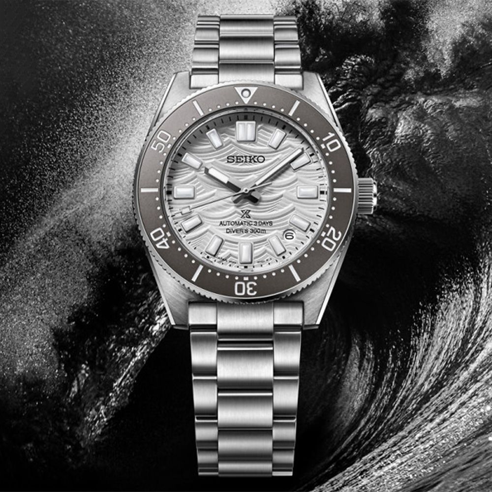 SEIKO 精工Prospex 60週年限量三日鍊銀色海浪潛水機械錶1212購物節送禮