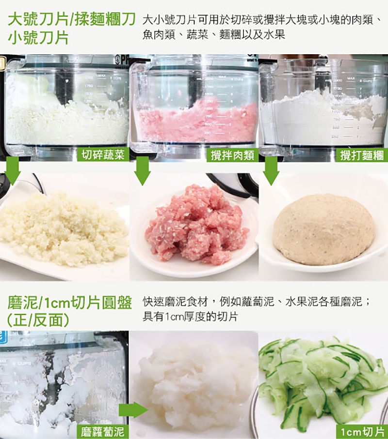 圖片介紹 圖片介紹