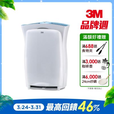 【熱銷國民機】3M 淨呼吸超濾淨進階版6坪負離子空氣清淨機(適用3-7.5坪)CHIMSPD-01UCRC-1