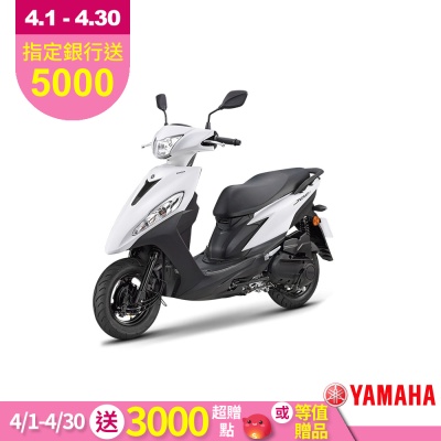 YAMAHA山葉機車 JOG 125-7期鼓煞-UBS版-2025年樣式