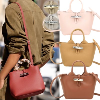 LONGCHAMP 專櫃$最高26900 Roseau XS&nbsp; 直式/橫式 /EPURE XL / Le Pliage Xtra XS 牛皮包-多款可選