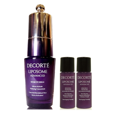 COSMEDECORTE黛珂 *COSME DECORTE黛珂 超微導全能亮眼精粹20ml+超微導全能修護精粹6ml*2(正統公司貨)