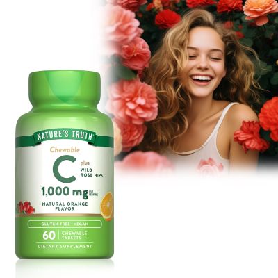 【綠萃淨】美妍維生素C 500mg Plus玫瑰果口含錠(60錠/瓶)
