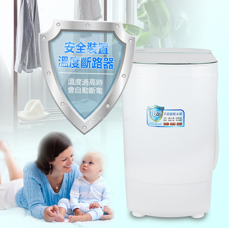 SUPA FINE勳風 HHF-K9790 - 詳情9