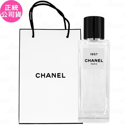 CHANEL 1957 香水 75ml chanel-114.jpg