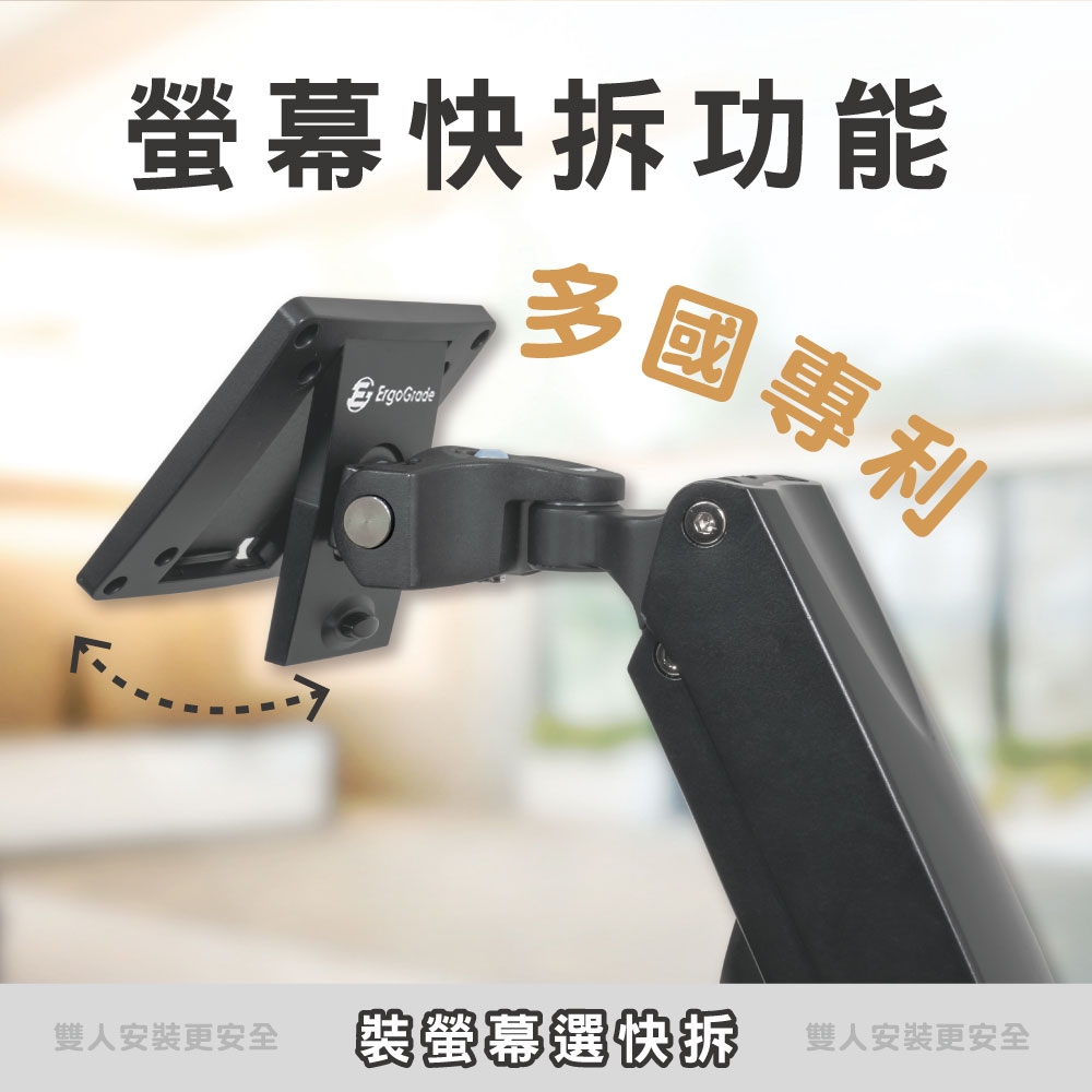 ErgoGrade EGWUW10Q - 詳情3