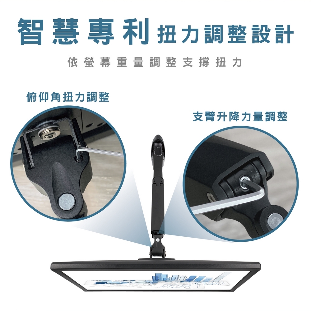 ErgoGrade EGATW20Q - 詳情14