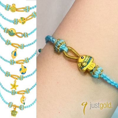 Just Gold 鎮金店黃金手繩任選(海洋之韻/福運多多)