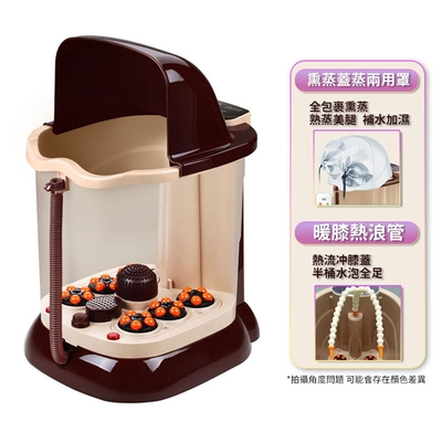 【小倉Ogula】全自動足浴泡腳機 泡腳桶 一鍵操作滾輪足浴桶 高桶附遙控器 BSMI認證號:R3E558
