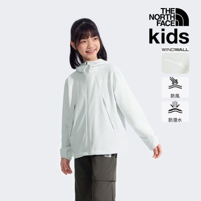 兒童米色防潑水外套