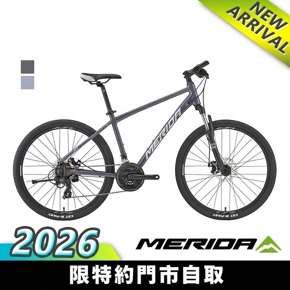 《MERIDA》勇士300 入門款  美利達26吋輪徑碟煞登山車 學生/運動/通勤/代步/單車/自行車/美利達2026 (魅影灰B5)