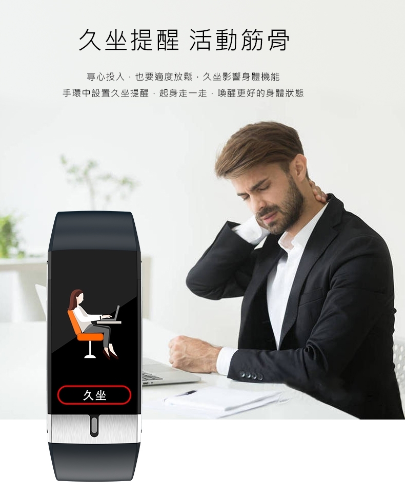 JSmax ST-E66 PLUS - 詳情13