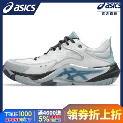 滿額送5%OP點<br>男款 籃球鞋