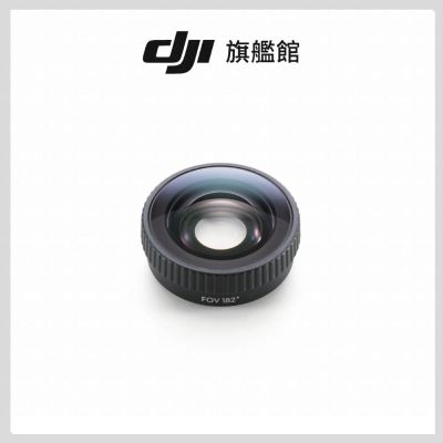 DJI OSMO ACTION 6增廣鏡