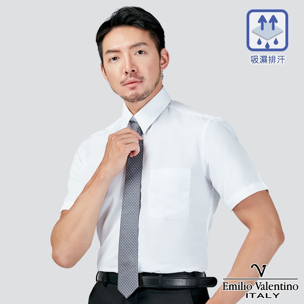 Emilio Valentino 范倫提諾吸濕排汗條紋短袖襯衫-三色任選 (白)