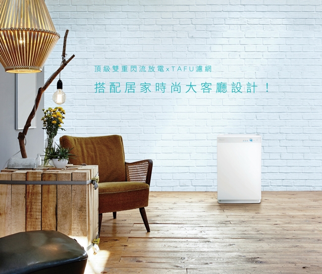 DAIKIN大金 MCK70VSCT-W - 詳情15